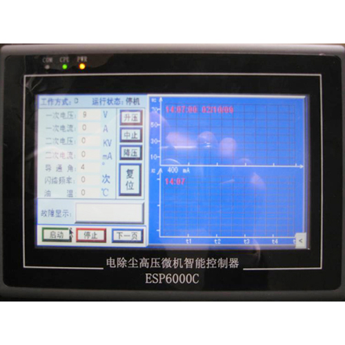电除尘彩色触摸屏高压控制器