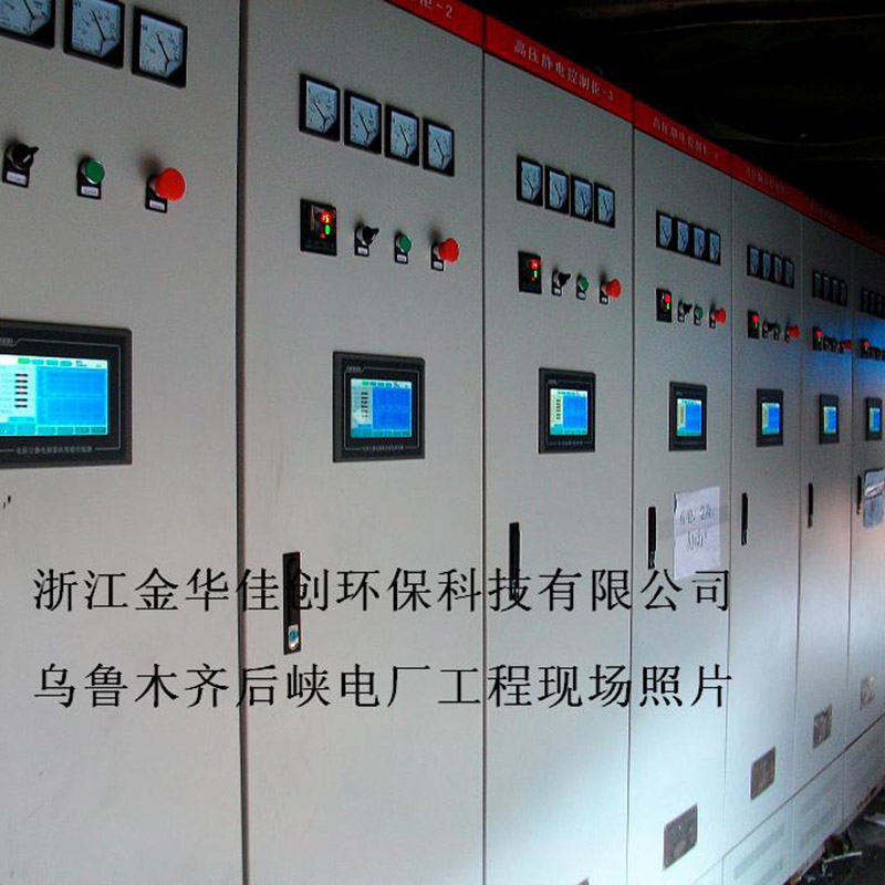 ECEP2003型控制器