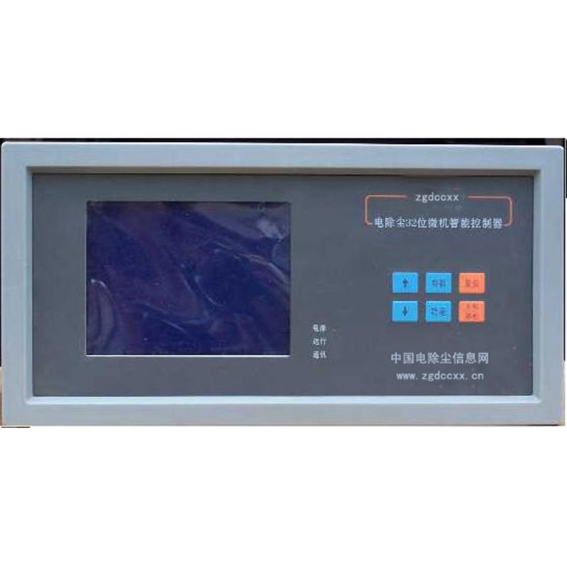 HP3000型电除尘 控制器