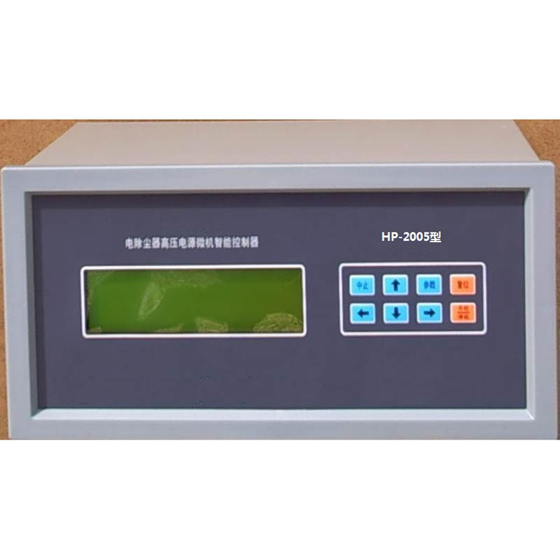 高频电源故障处理问题分析 高频电源故障处理问题分析